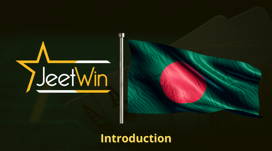 JeeTwin কম্পটিটিভ প্রিস কি ন্যায়সঙ্গত কিনা?
