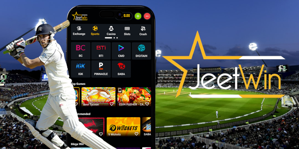 JeeTwin কেন্দ্রের অর্থপকেটে কোন চ্যানেল থেকে অর্থ জমা দিতে পারব?