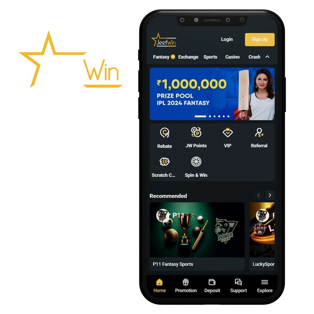 কিভাবে JeeTwin এর ব্যবসায়িক সতত্যতা যাচাই করবেন?