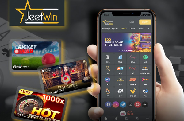 JeeTwin এ বিভিন্ন ধরণের পণ্যের কমিশন অংশ কি একই রকম?